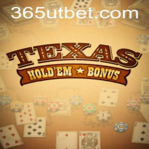 The Thrilling World of Texas Holdem Bonus: Understanding the Game and Key Strategies